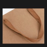 Kraft paper bag, horizontal style（Minimum order: 1000pieces，Custom packaging available）