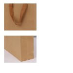 Kraft paper bag, horizontal style（Minimum order: 1000pieces，Custom packaging available）
