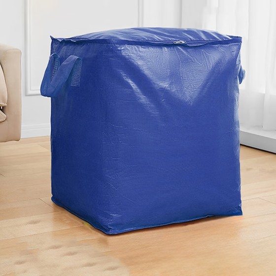 3D Moving Bag（Minimum order: 1000 pieces，Custom packaging available）